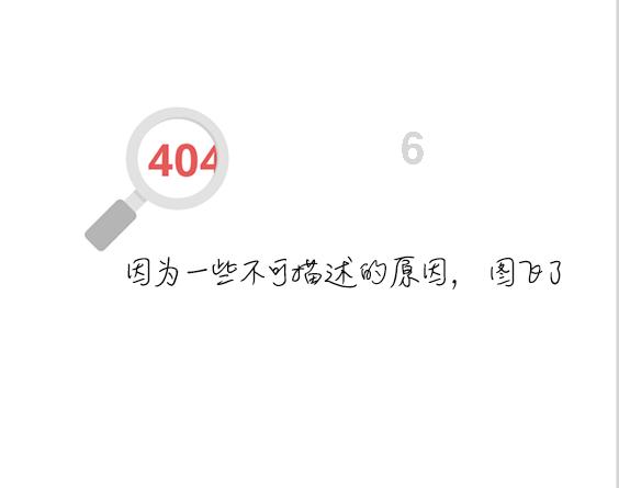 三国如龙传