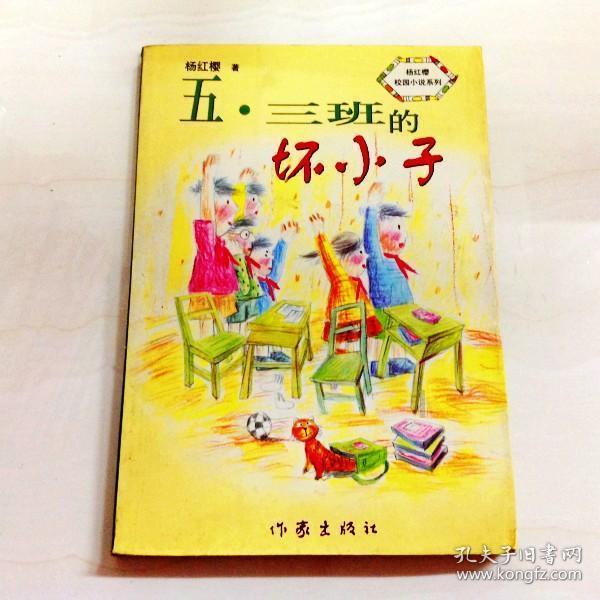 哈斯勒姆:最烦加内特 他的垃圾话很无礼 尽管他从未对我说过