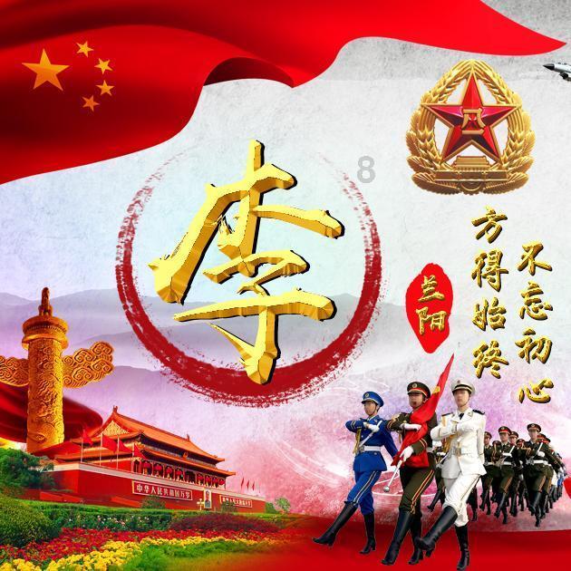 青岛男篮20-4暴击广州,杨瀚森6+6赵嘉义9+5,崔永熙11+6!