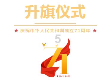 航空器外壳材料的腐蚀环境有什么特点-专注知识共享的星球平台