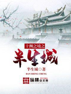 作为工作多年的职场老手，你有哪些经验想要告诉职场菜鸟？游戏画面