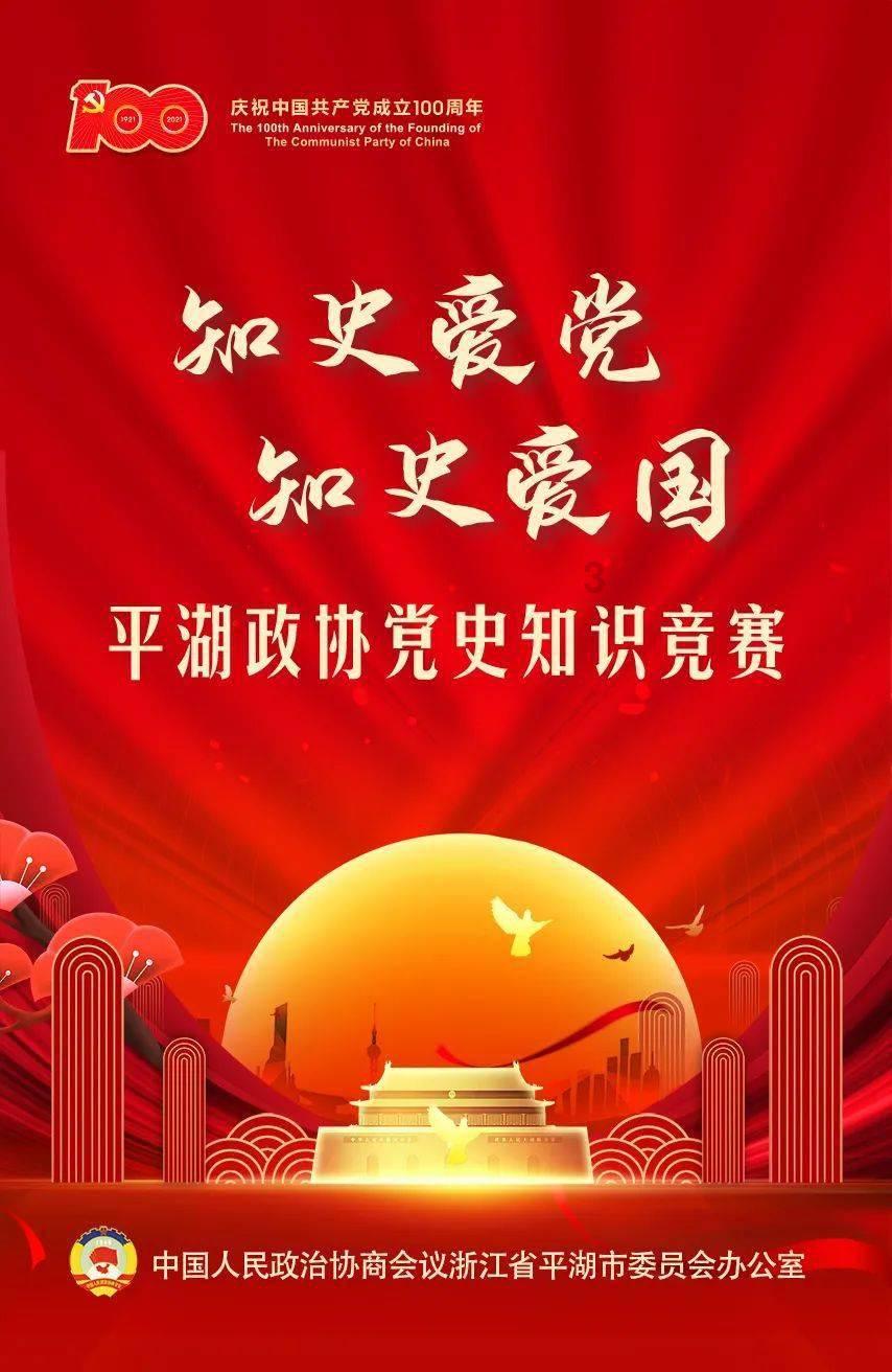 工大高科：联合体签订1.54亿元茶卡盐湖景区改造升级项目EPC合同