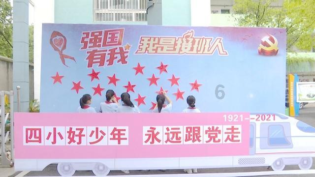 寻找古代宝藏