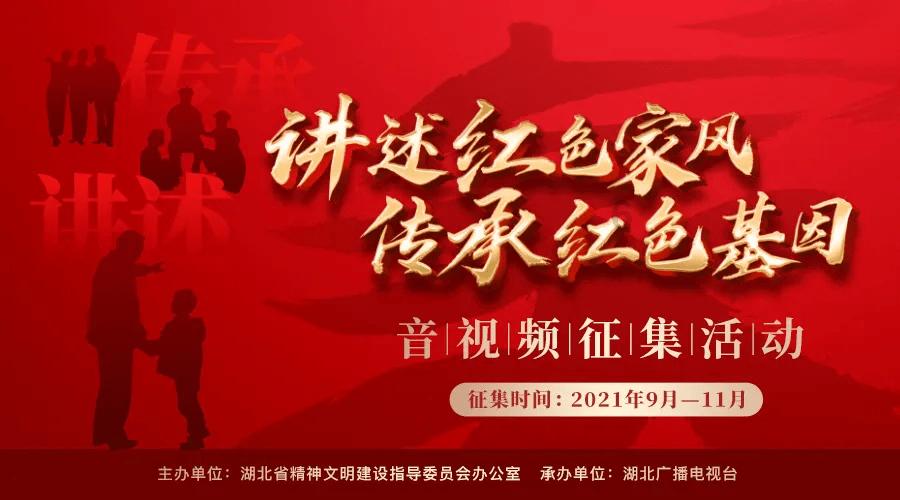 五矿发展(600058.SH)：下属子公司收到无偿收回土地使用权决定并签订补偿协议
