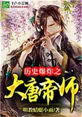 石英股份产销两旺预盈逾47亿 产品涨价净利率高达71%超茅台