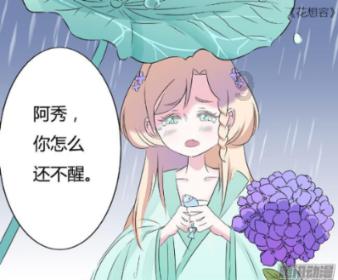 战国无双4-2